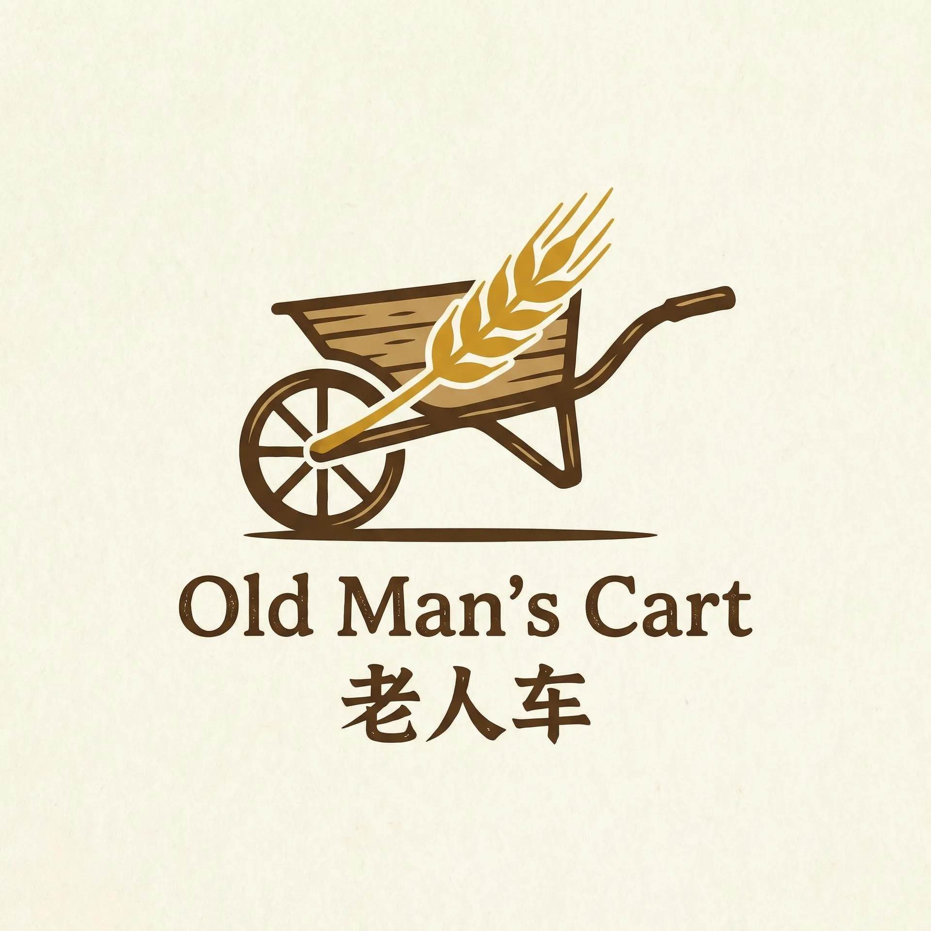 100款夜间必备APP免费下载 乡村田园网站标志
